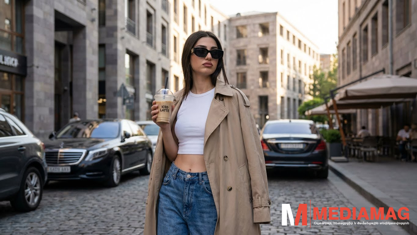 Երևանի Կենտրոն համայնքը որպես աղջիկ՝ սուրճով և նորաձև հագուստով